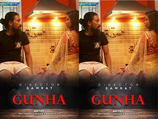 Gunha Episode 3 UNCUT