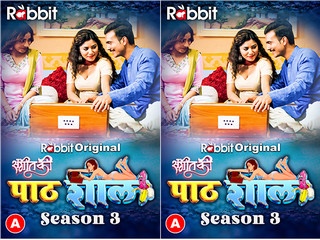 Pathshala season 3 Episode 2